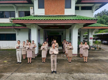 วันพระราชทานธงชาติไทย 28 กันยายน (Thai National Flag Day) ... พารามิเตอร์รูปภาพ 7